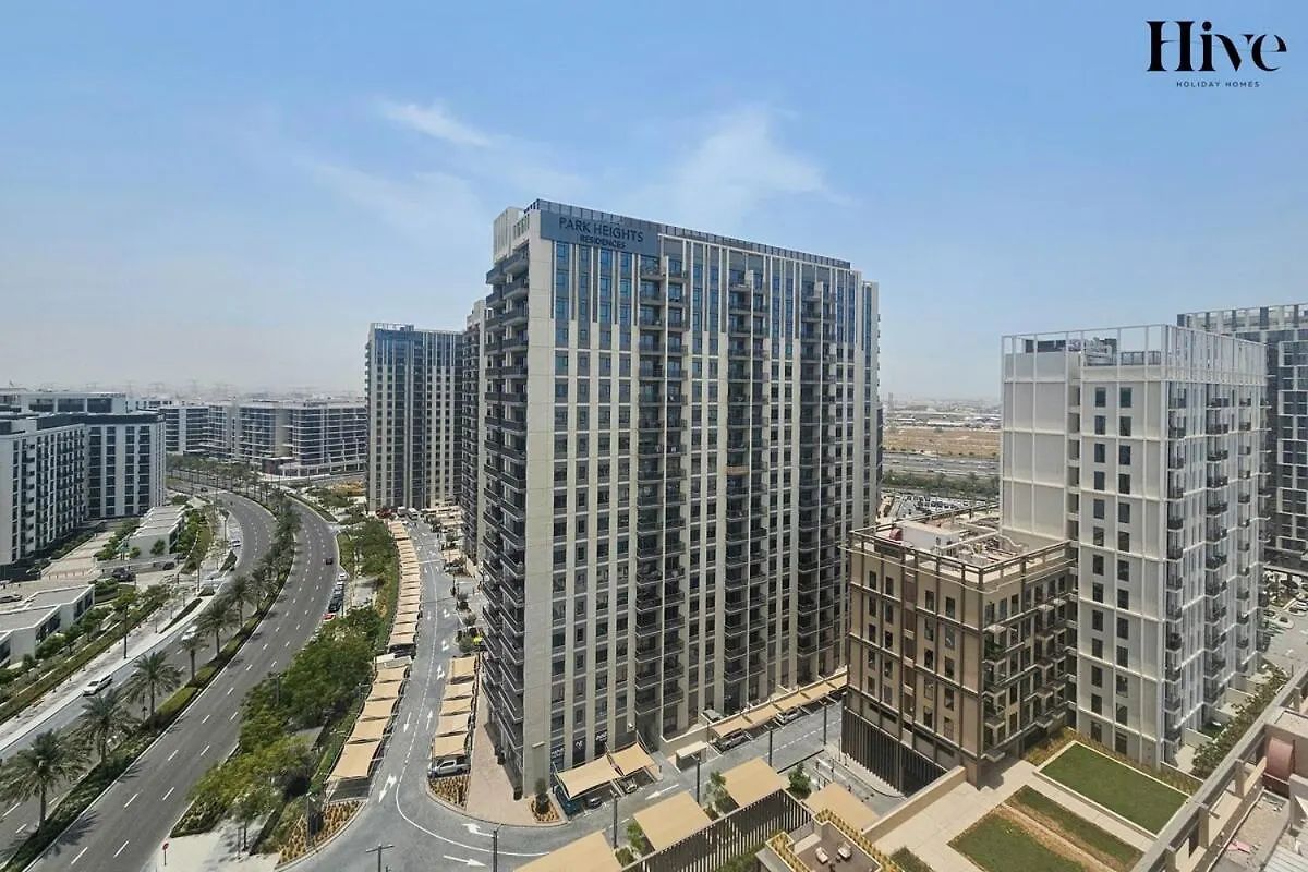 Beautiful Apartment In Socio Dubai Hills